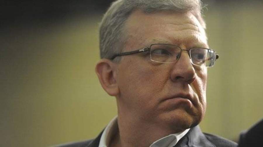 Кудрин: в России избрание Трампа восприняли с излишней эйфорией