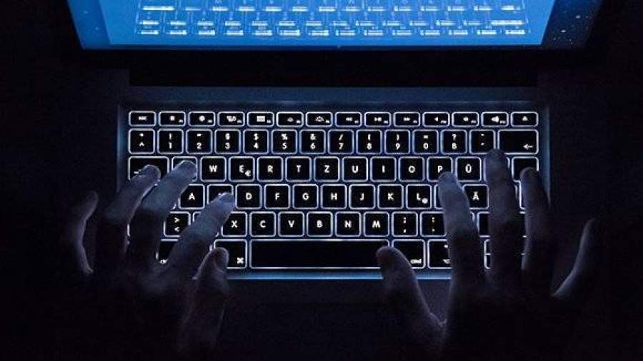 В Кремле обеспечивают информбезопасность на уровне поступающих угроз