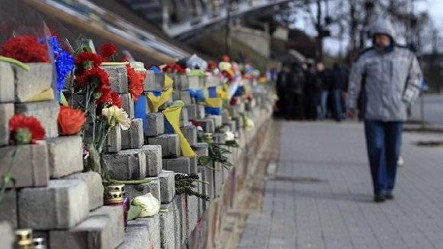 Третья годовщина евромайдана на Украине: как это было