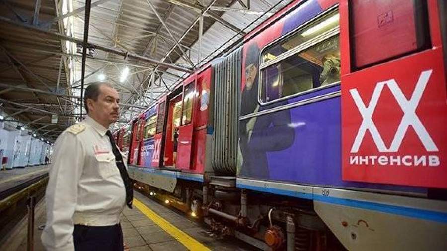 Метро совместно с Третьяковкой запустило живописный поезд