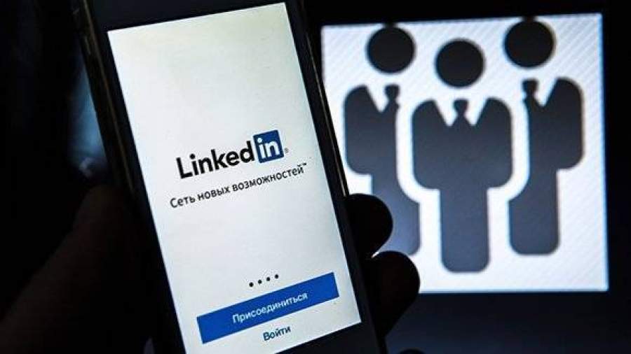 Решение о блокировке соцсети LinkedIn в РФ вступило в силу