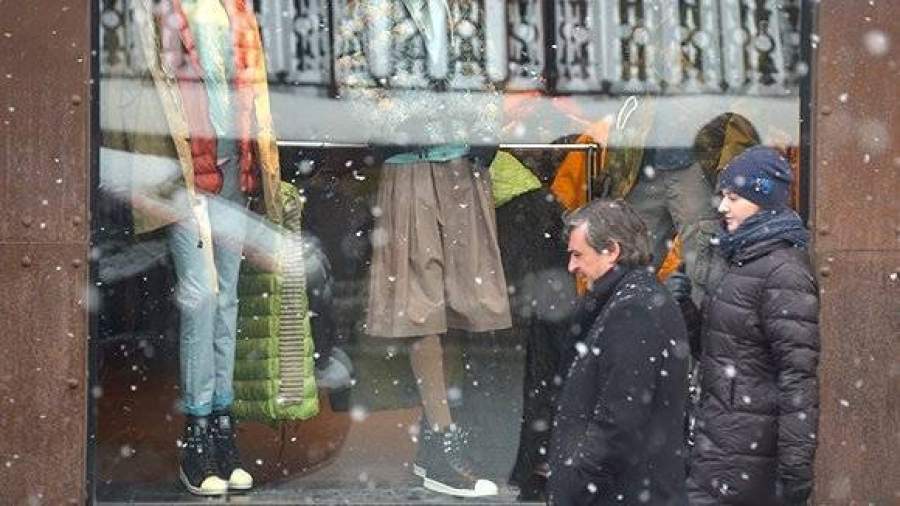 Морозы придут в Москву на следующей неделе