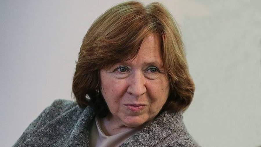 Светлана Алексиевич опровергла слухи о своей смерти