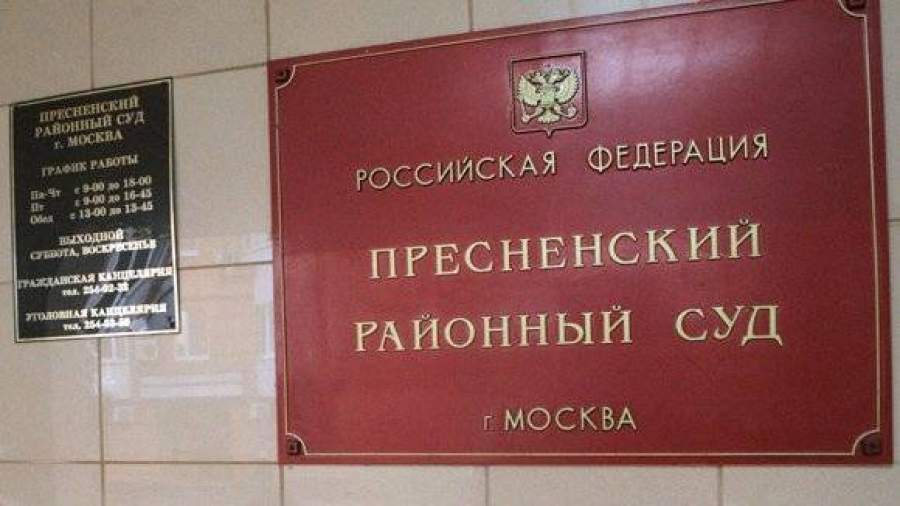 Суд отказал Наталии Потаниной в дележе акций «Норильского никеля»