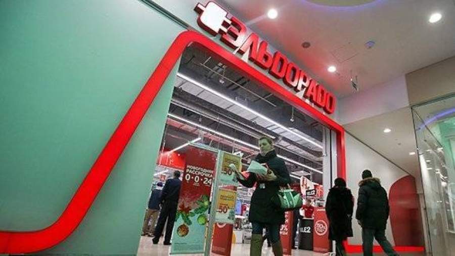 Группы PPF и EMMA CAPITAL продали ритейлер «Эльдорадо»