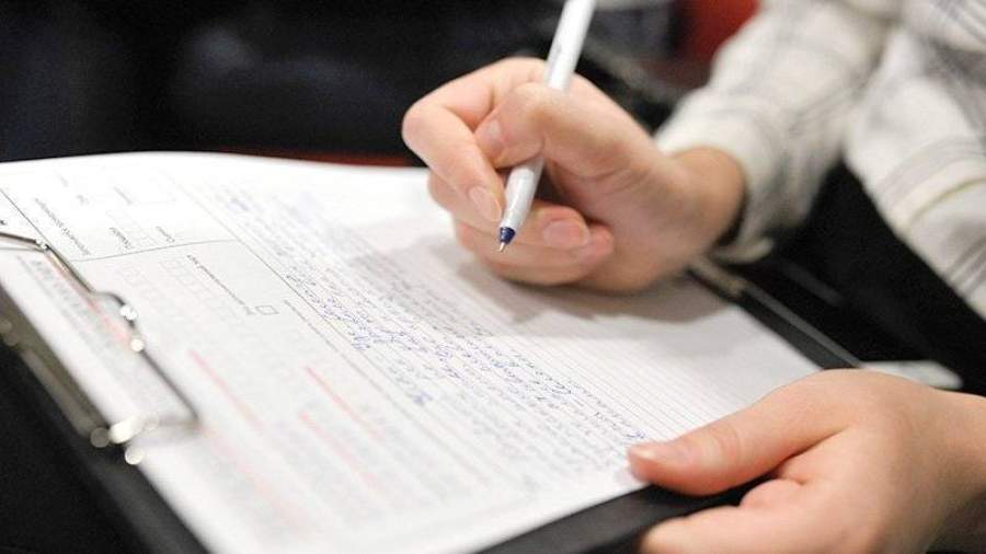 Названы самые сложные слова на «Тотальном диктанте» 