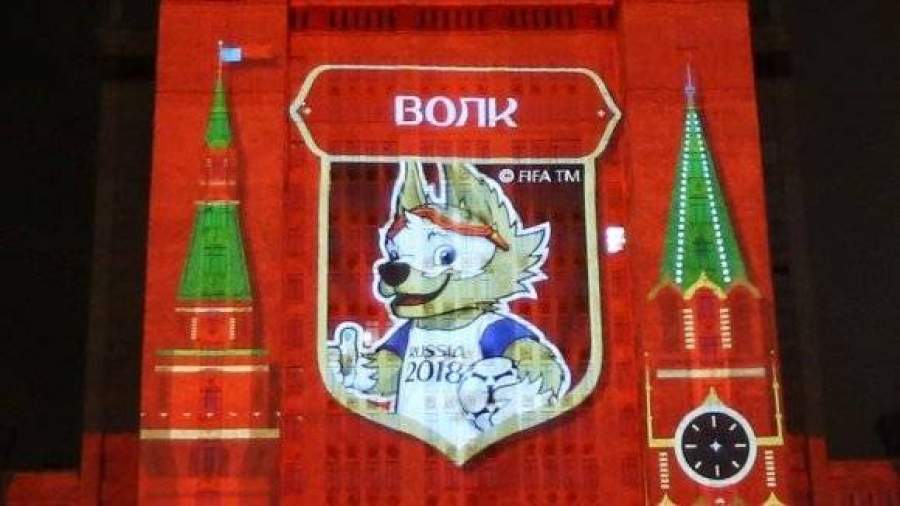 Волк выбран талисманом ЧМ-2018