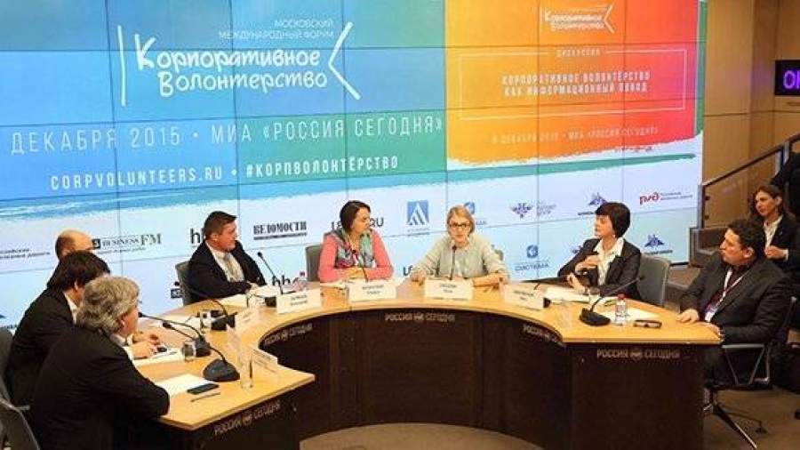 Бизнес-сообществу расскажут о корпоративном волонтерстве