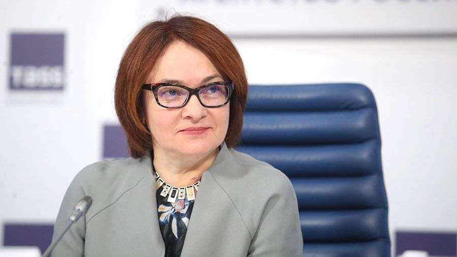 Набиуллина Муж Фото