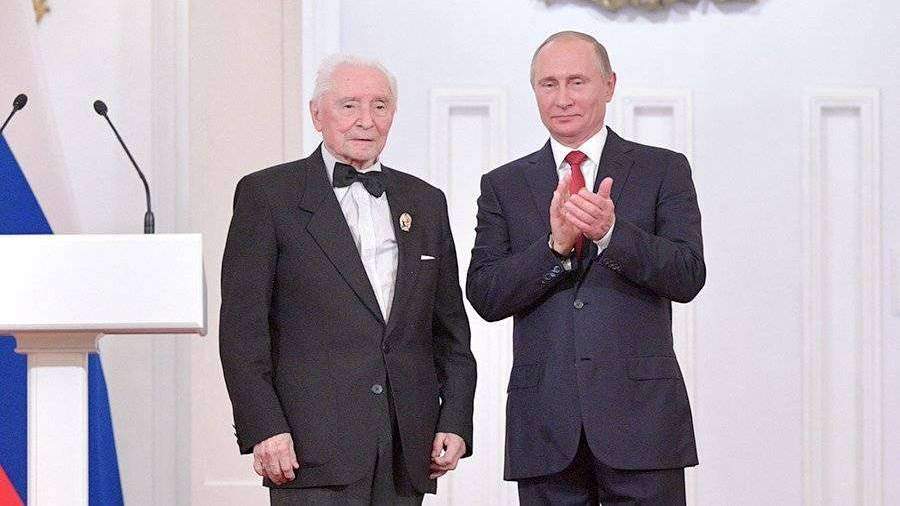 Поздравление народного артиста фото 528