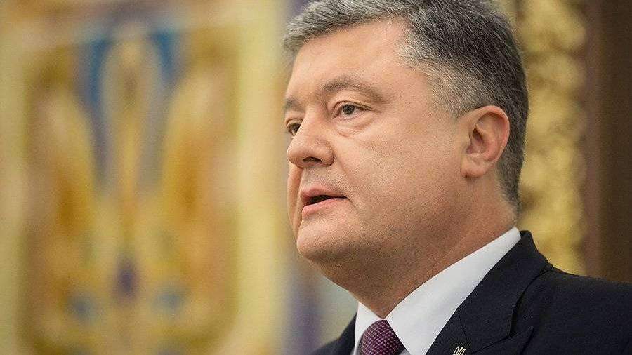 Просмотреть