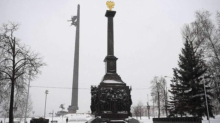 Памятники воинской славы. Мемориал городов воинской славы на Поклонной горе. Монумент городам воинской славы парк Победы. Памятник города воинской славы на Поклонной горе. Мемориальный комплекс городов воинской славы на Поклонной горе.