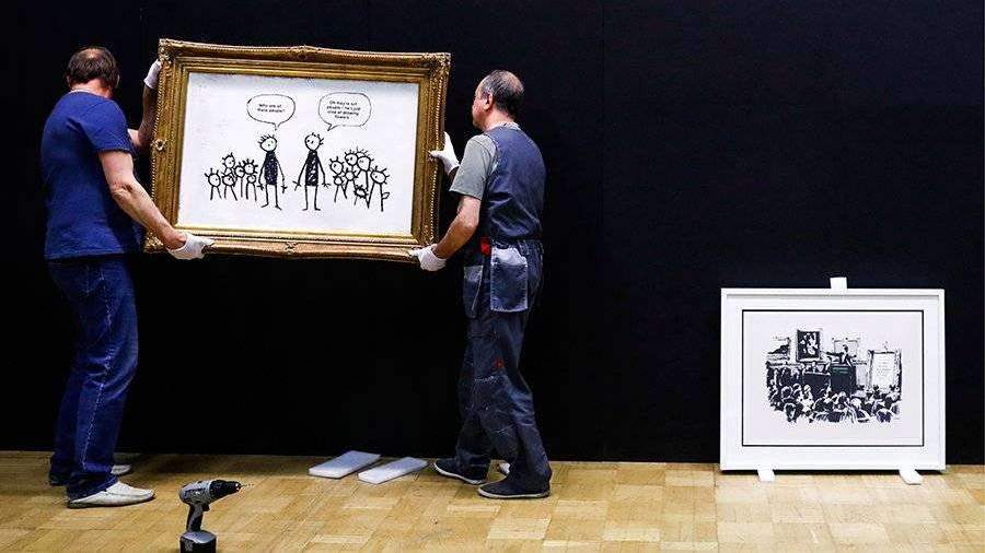 Бэнкси в москве. Бэнкси ВДНХ. Banksy ЦДХ Москва. Бэнкси ВВЦ выставка.