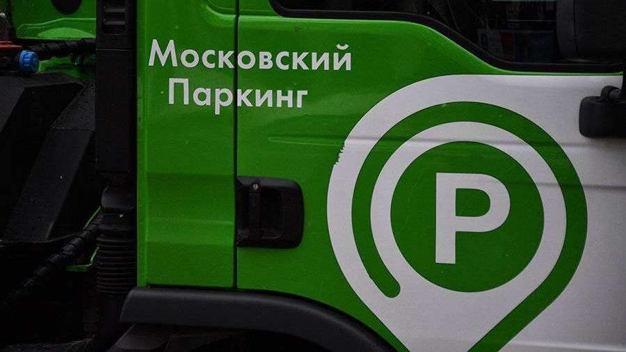 РИА Новости/Наталья Селиверстова