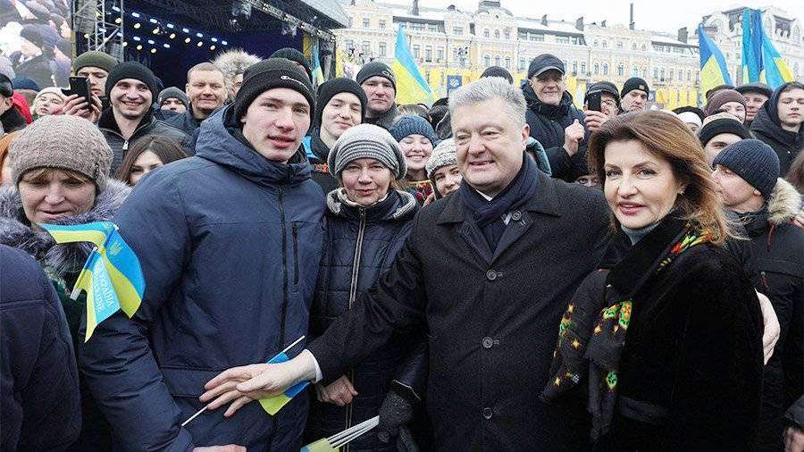 Украинцев ростов. Порошенко митинг.