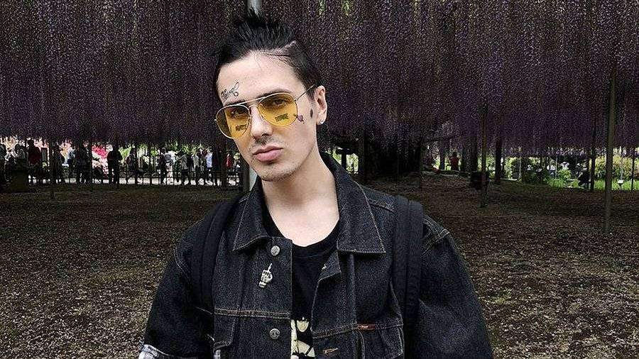 Флом рэпер