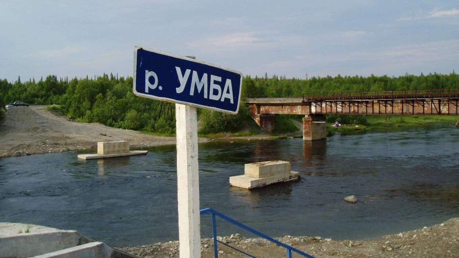 Umba_bridge_1.jpg?itok=NwzM4gtW