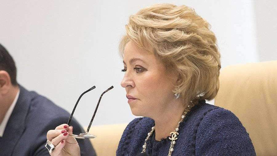 matvienko-vstretitsa-v-stambule-s-erdoganom matvienko-vstretitsa-v-stambule-s-erdoganom