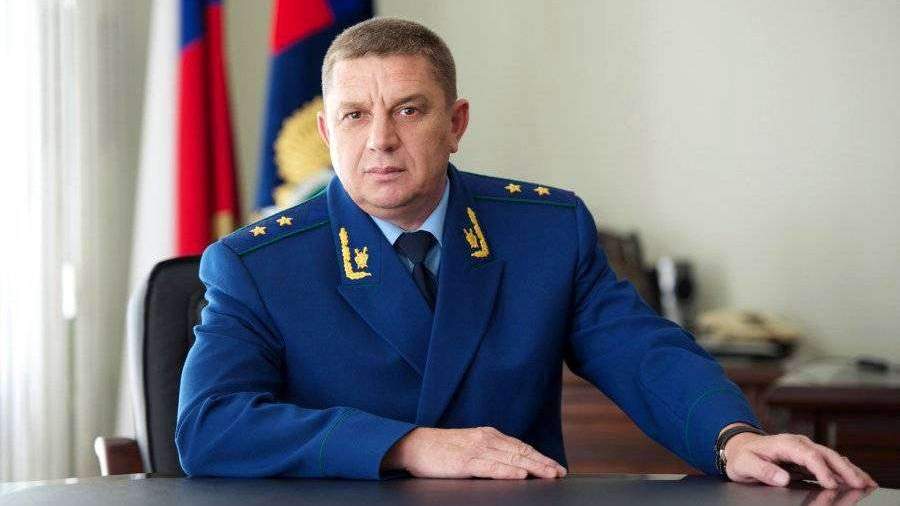 Сайт прокуратуры г брянска