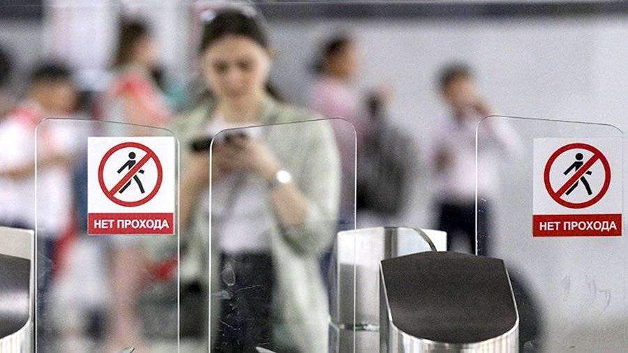 В Москве закрыли на реконструкцию участок Филевской линии метро 