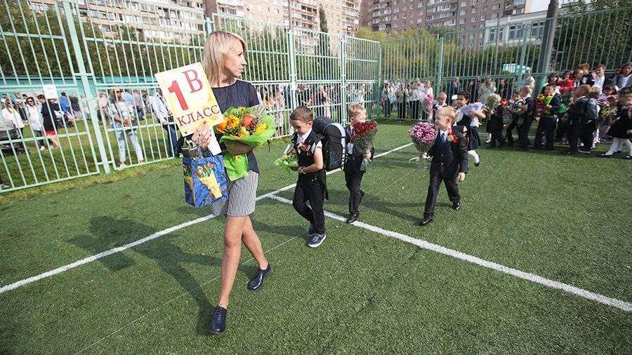 Власти Москвы ответили на сообщения об отмене школьных линеек 