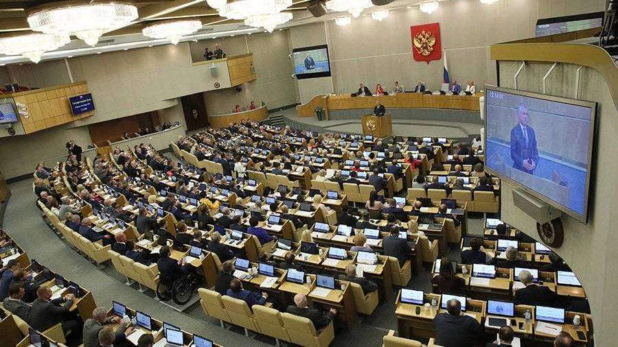 В Госдуме исключили скорое изменение правил ухода в отпуск 