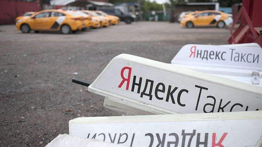 Агрегаторы такси предложили ужесточить наем водителей в России 