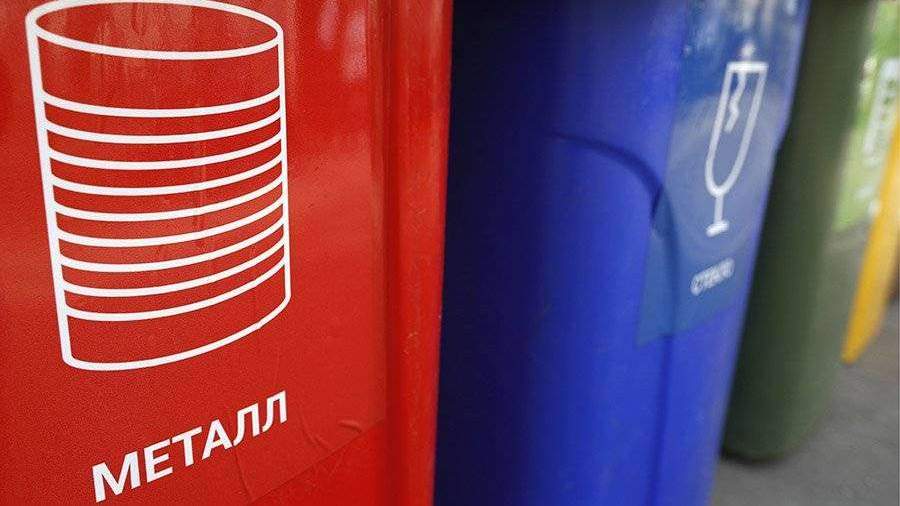 Эксперты назвали число сортирующих мусор россиян 