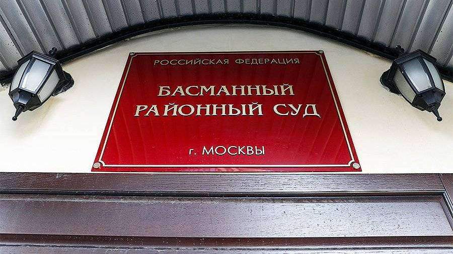 Фигурант дела 27 июля Фомин переведен под домашний арест 