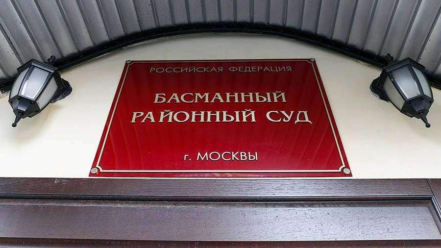 Суд в Москве заочно арестовал бывших владельцев Промсвязьбанка Ананьевых 