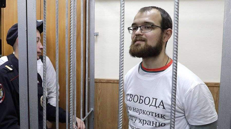 Суд отпустил фигуранта дела о массовых беспорядках в Москве Миняйло на свободу 