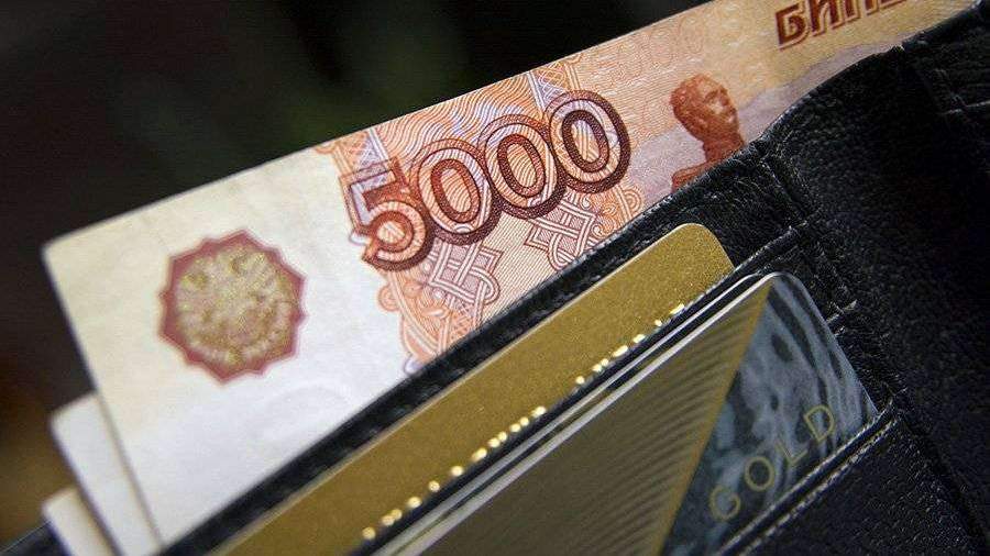 Россияне назвали премию лучшей мотивацией на работе 