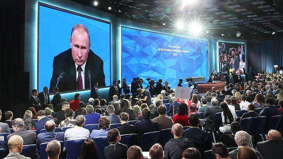Прямая линия с Путиным 19.12.2019 прямой эфир смотреть онлайн