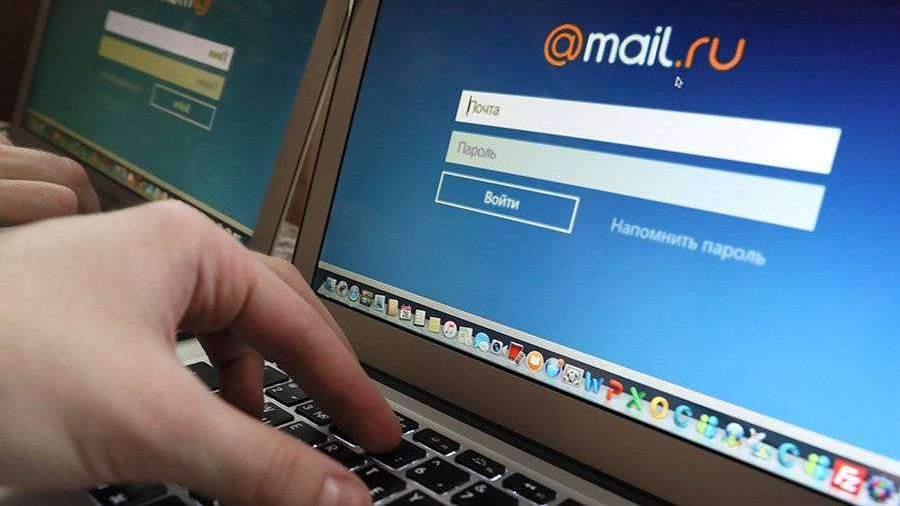 В интересах безопасности и стабильности почта mail ru отключил дополнительные клавиатуры