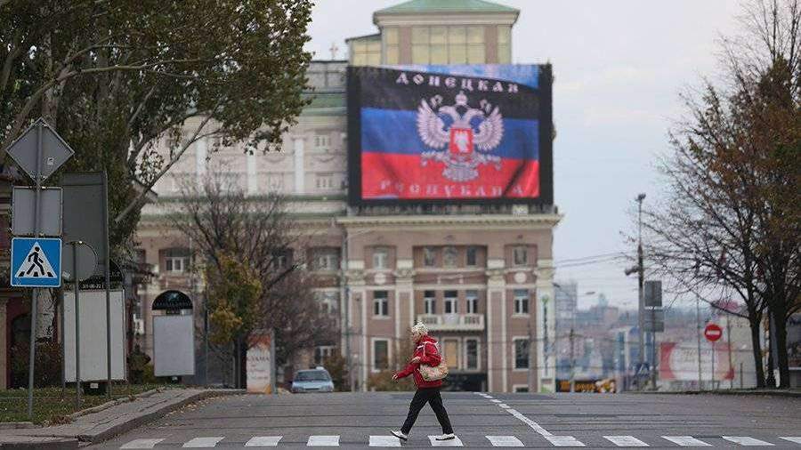 11 полк днр место нахождения