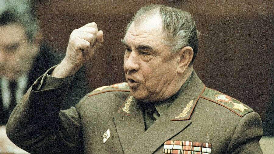 Дмитрий Язов - 95-летие РИА Новости Медиабанк