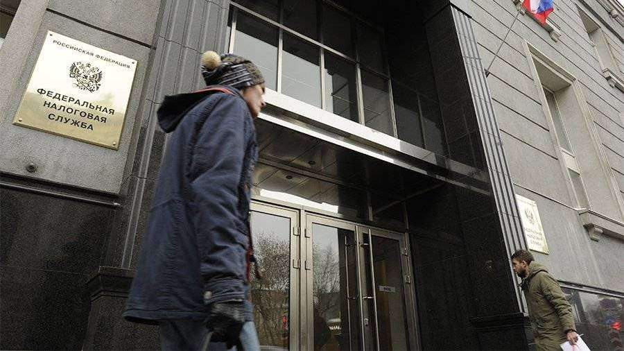 отменить ндфл для россиян с низкими доходами. Смотреть фото отменить ндфл для россиян с низкими доходами. Смотреть картинку отменить ндфл для россиян с низкими доходами. Картинка про отменить ндфл для россиян с низкими доходами. Фото отменить ндфл для россиян с низкими доходами отменить ндфл для россиян с низкими доходами. Смотреть фото отменить ндфл для россиян с низкими доходами. Смотреть картинку отменить ндфл для россиян с низкими доходами. Картинка про отменить ндфл для россиян с низкими доходами. Фото отменить ндфл для россиян с низкими доходами