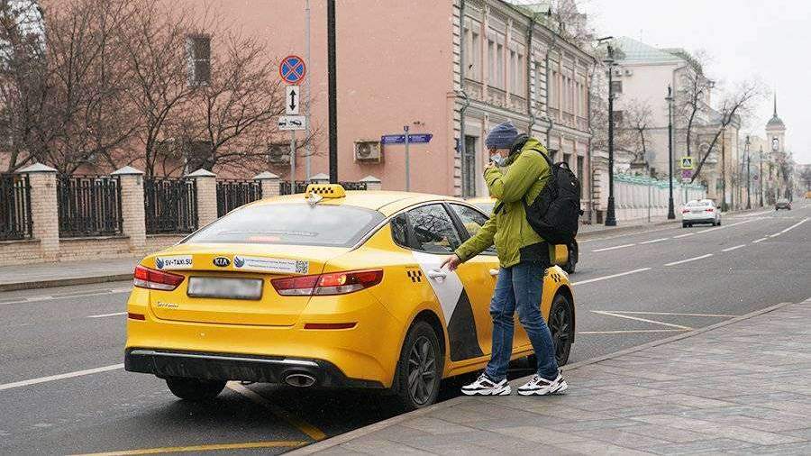 Купить В Москве Машину После Такси