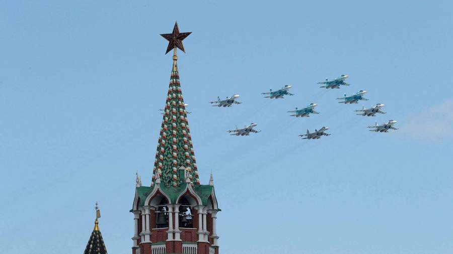 когда будут тренировки воздушного парада. Смотреть фото когда будут тренировки воздушного парада. Смотреть картинку когда будут тренировки воздушного парада. Картинка про когда будут тренировки воздушного парада. Фото когда будут тренировки воздушного парада когда будут тренировки воздушного парада. Смотреть фото когда будут тренировки воздушного парада. Смотреть картинку когда будут тренировки воздушного парада. Картинка про когда будут тренировки воздушного парада. Фото когда будут тренировки воздушного парада