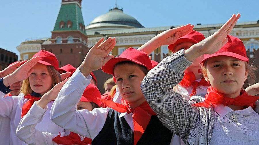 Партия предложила. Пионерия возрождается. Пионеры КПРФ. Пионерская организация в Германии. В России возродят пионерию.