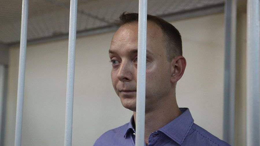 Иван Сафронов