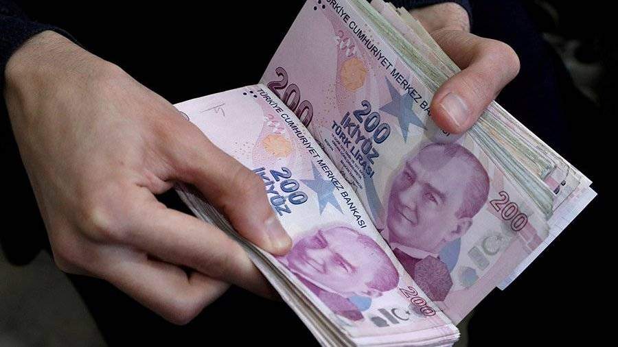 обмен валюты турецкая лира в москве
