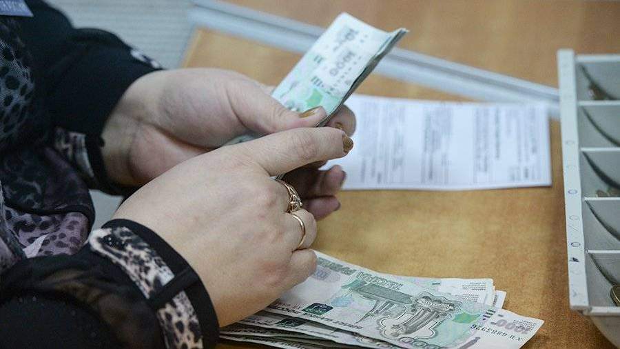 песков о пенсиях работающих пенсионеров. Смотреть фото песков о пенсиях работающих пенсионеров. Смотреть картинку песков о пенсиях работающих пенсионеров. Картинка про песков о пенсиях работающих пенсионеров. Фото песков о пенсиях работающих пенсионеров песков о пенсиях работающих пенсионеров. Смотреть фото песков о пенсиях работающих пенсионеров. Смотреть картинку песков о пенсиях работающих пенсионеров. Картинка про песков о пенсиях работающих пенсионеров. Фото песков о пенсиях работающих пенсионеров