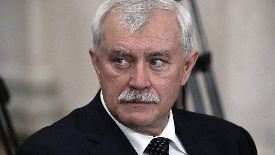 жена полтавченко чем болела. Смотреть фото жена полтавченко чем болела. Смотреть картинку жена полтавченко чем болела. Картинка про жена полтавченко чем болела. Фото жена полтавченко чем болела