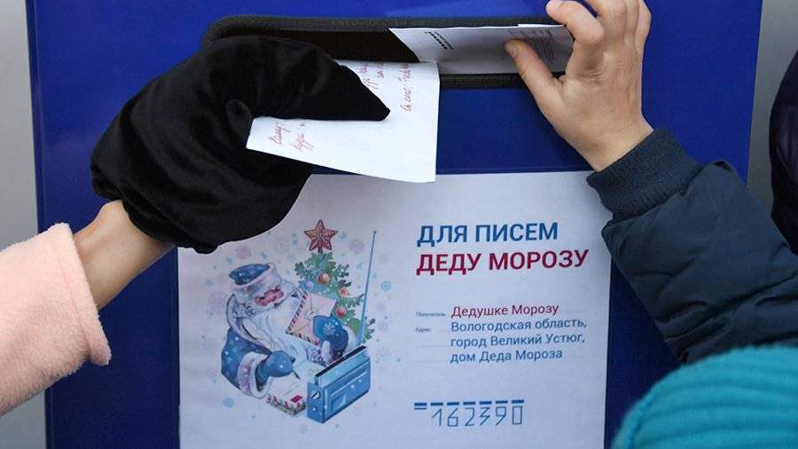 сколько дней дед мороз дарит подарки. Смотреть фото сколько дней дед мороз дарит подарки. Смотреть картинку сколько дней дед мороз дарит подарки. Картинка про сколько дней дед мороз дарит подарки. Фото сколько дней дед мороз дарит подарки