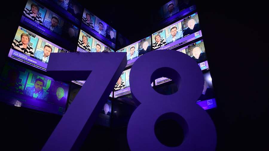 Телеканал «78» подал в суд на заксобрание Санкт-Петербурга | Новости ...
