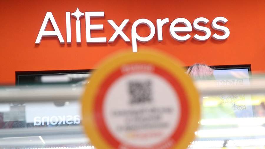 AliExpress откроет пункты выдачи заказов в отделениях «Почты России» |  Новости экономики | Известия 