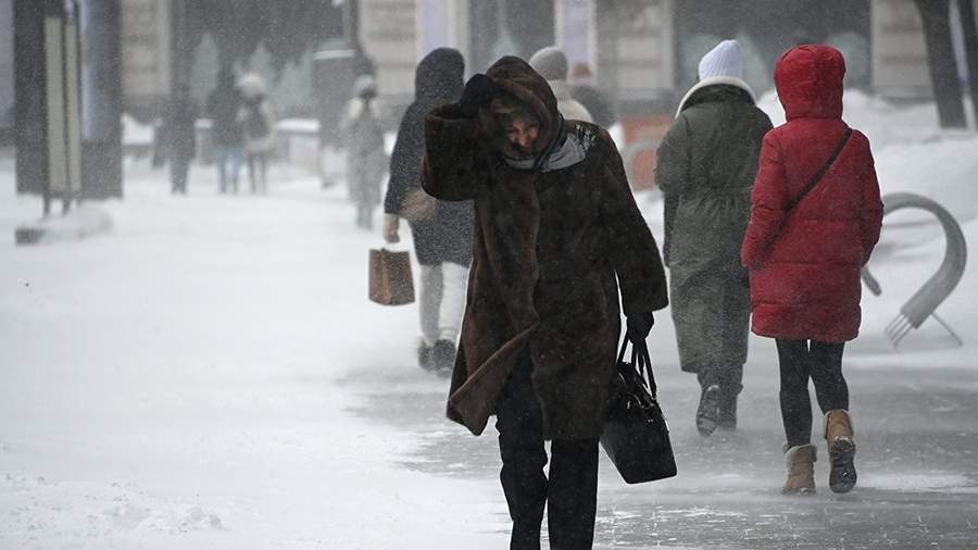 желтый уровень опасности в москве сегодня что это. Смотреть фото желтый уровень опасности в москве сегодня что это. Смотреть картинку желтый уровень опасности в москве сегодня что это. Картинка про желтый уровень опасности в москве сегодня что это. Фото желтый уровень опасности в москве сегодня что это