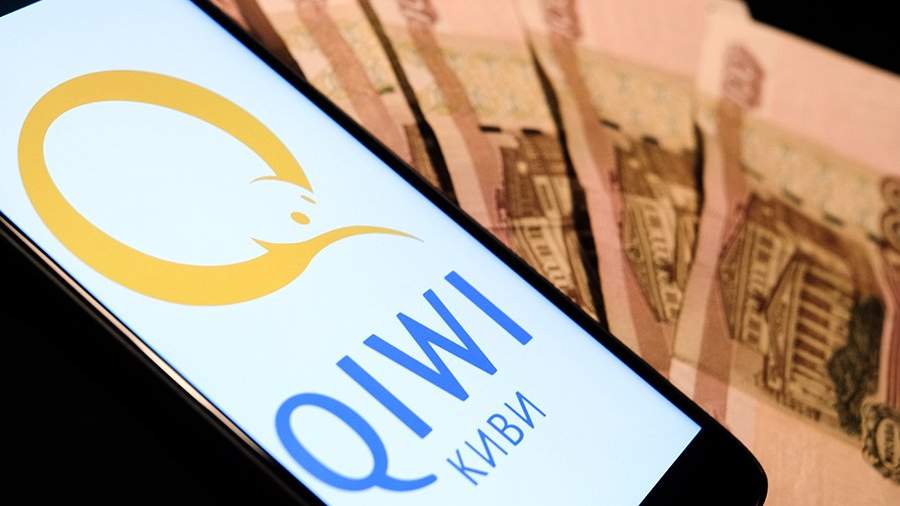 не работает приложение киви кошелек сегодня 2021. TASS 34723254 1. не работает приложение киви кошелек сегодня 2021 фото. не работает приложение киви кошелек сегодня 2021-TASS 34723254 1. картинка не работает приложение киви кошелек сегодня 2021. картинка TASS 34723254 1.