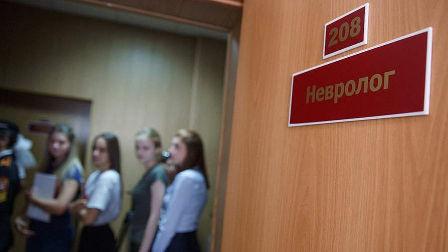 какие врачи сейчас востребованы в россии. Смотреть фото какие врачи сейчас востребованы в россии. Смотреть картинку какие врачи сейчас востребованы в россии. Картинка про какие врачи сейчас востребованы в россии. Фото какие врачи сейчас востребованы в россии